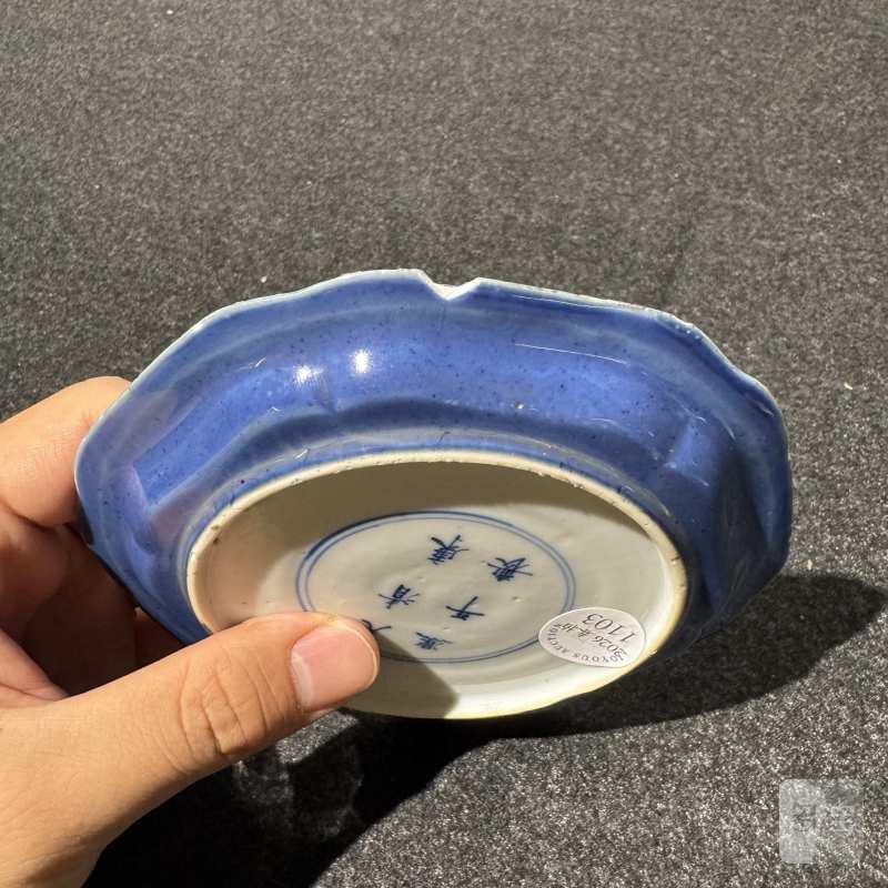 清康熙 霁蓝釉花口盏托 - 图5